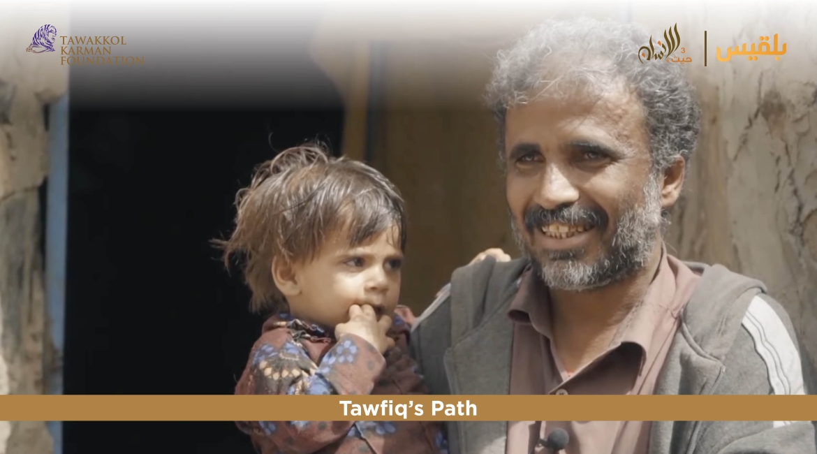 Tawakkol Karman Foundation funds road repairer's small business in Marib